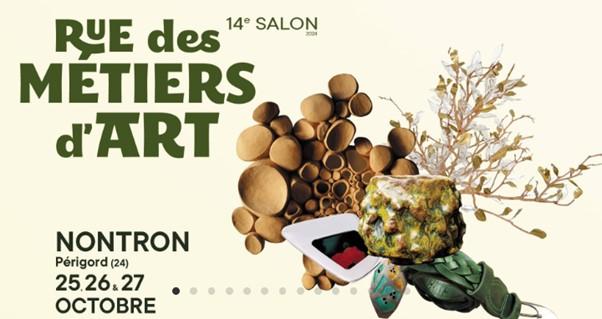 Une bannière publicitaire